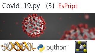 Covid 19 Tut3 Structure Based Protein Sequence Alignment Wealth