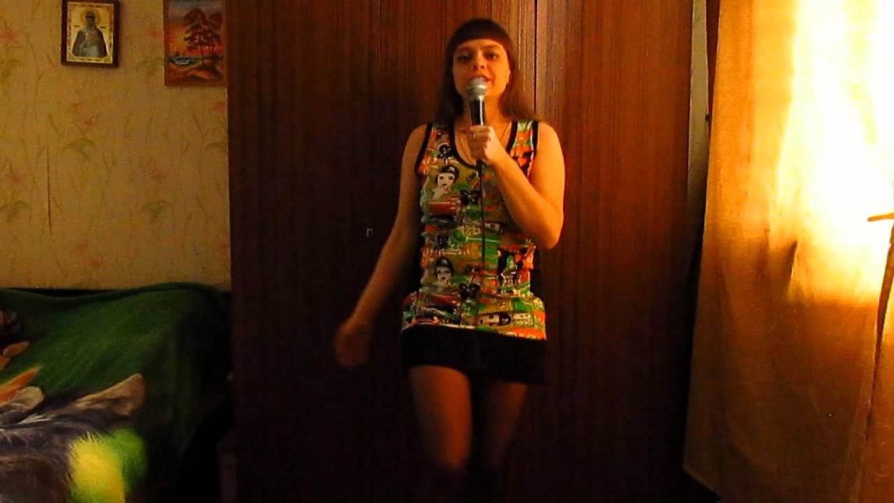 всемирный потоп Караоке от Лёлика )))