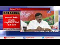 BJP MLA Vishnu Kumar Raju Serious on TDP Leaders over AP SCS
