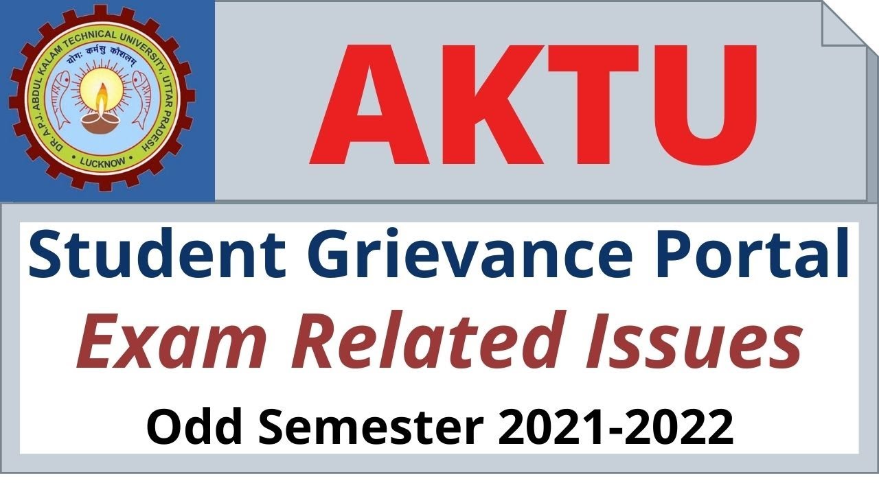 AKTU students Grievance Cell Stop in University | Exam Related Issues | Student Cell | Lucknow