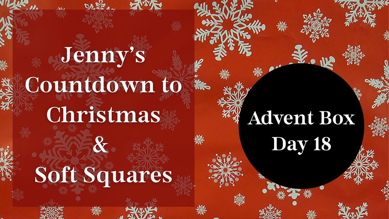 Адвент-боксы 2025, День 18