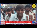 નડિયાદ ચોકડી પર આવેલ લક્ષ્મી સ્નેક રીયલ ફેક્ટરી ના કામદારો પોતાની માવાણીઓને લઈ ઉતર્યા હડતાલ પર 