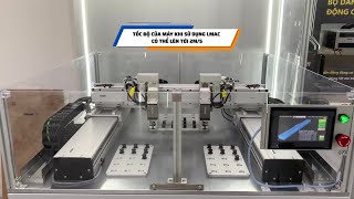 MISUMI GANTRY MACHINE