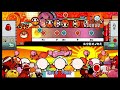 [太鼓の達人Wii4]  ユウガオノキミ おに オート[キャプチャ]
