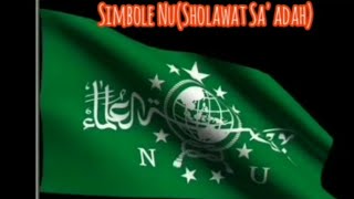 Simbole NU(Sholawat Sa'adah)-Harman-Sholawat terbaru 2021