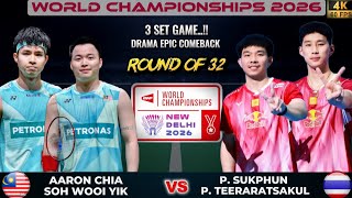 THE REUNION! Aaron Chia/Soh Wooi Yik vs Sukphun/Teeraratsakul | Badminton World Championships 2026