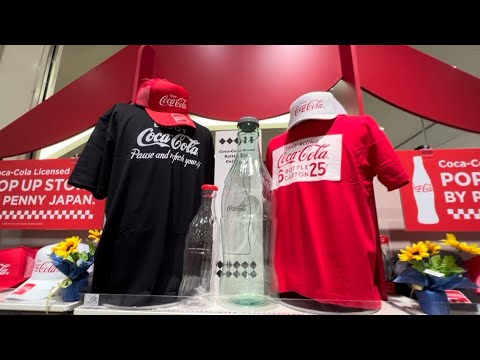 Coca Cola Perfect Collection 2025 | Coca Cola Japan