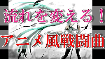 Download フリーbgm 再起動 Mp4 Mp3 Download フリーbgm 再起動 Mp4 Mp3