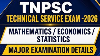 TNPSC COMBINED TECHNICAL SERVICE EXAM -2026 #tnpsc statistics exam #tnpsctechnicalservice #tnpsc 