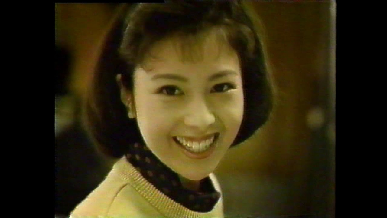 昭和のテレビコマーシャル Nttホームテレホン 沢口靖子 Youtube