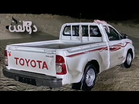 اعرف حبيبك ساحليات مسسرع طرب