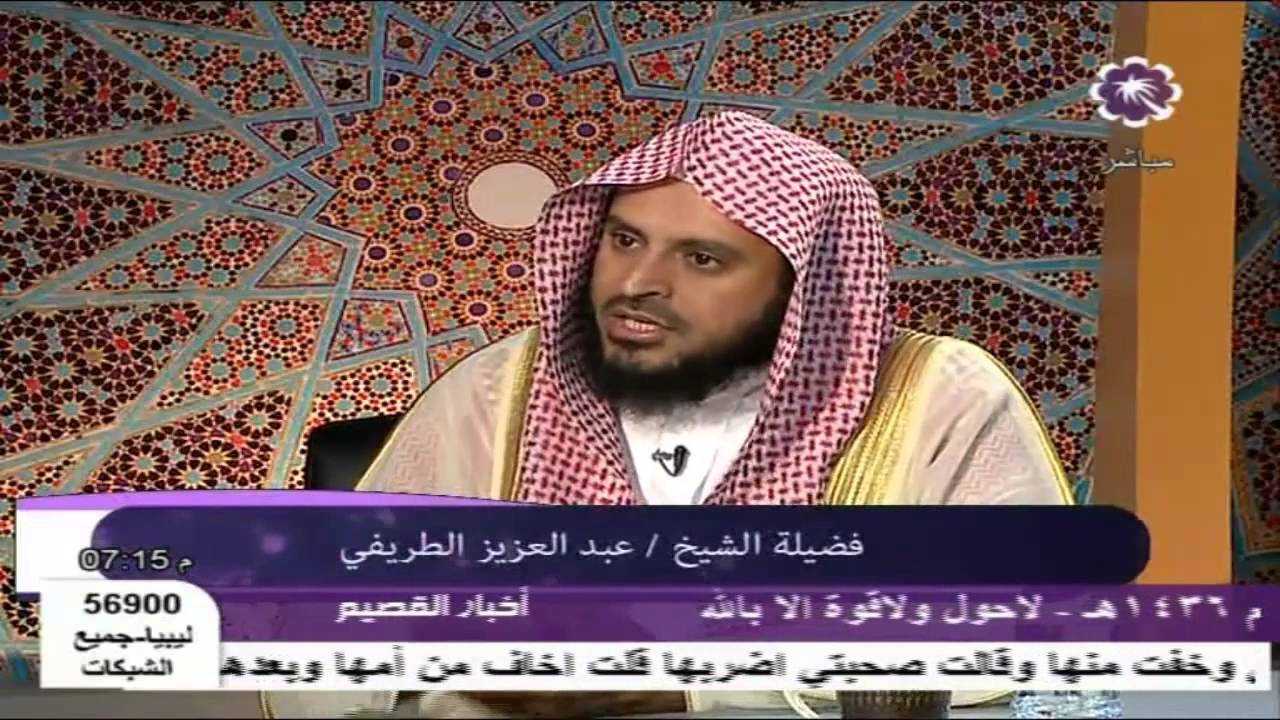 فوائد متنوعة 33 طلب العلم الدنيوي واختلاف النيات الواردة فيه