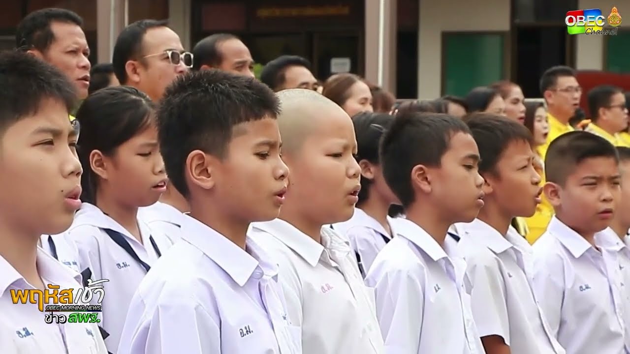 รายการ “พฤหัสเช้า ข่าว สพฐ.” ช่วง เรื่องเล่า ข่าว สพฐ. ครั้งที่ 30/2568 ( Part 8/8 )