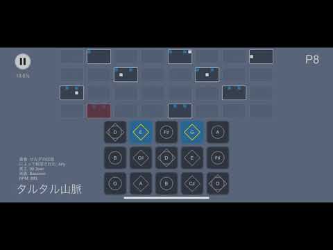 【Sky譜面】The Legend of Zelda:Tall Tall Mountain Range - ゼルダの伝説：タルタル山脈 （練習ver）