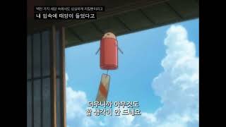 더우니까 아무것도 할 생각이 안드네요