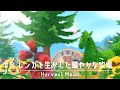 【牧場物語】レンガを生かした華やかな牧場┊牧場レイアウト【 オリーブタウンと希望の大地/ネタバレ注意 】