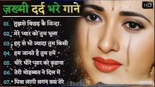 Dil Full Songs | Aamir Khan, Madhuri Dixit | Love Song