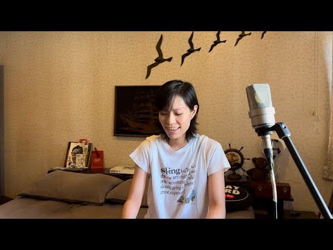 คำสุดท้าย - Slot Machine (Cover)