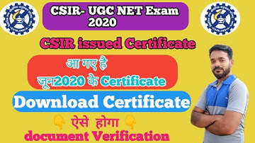 CSIR NET June 2020 Certificate | CSIR UGC  NET 2020 Certificate Download | CSIR NET 2021 | Document