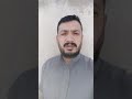 توضيح بخصوص لغز كيف يثبت الرجل بأنه متزوج ولديه اطفال