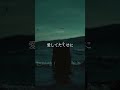 バカみたいにという曲です/The name of this song is &quot;Like an idiot.#オリジナル曲 #dtm #jpop #music