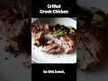 How to Make Chef John's Grilled Greek Chicken