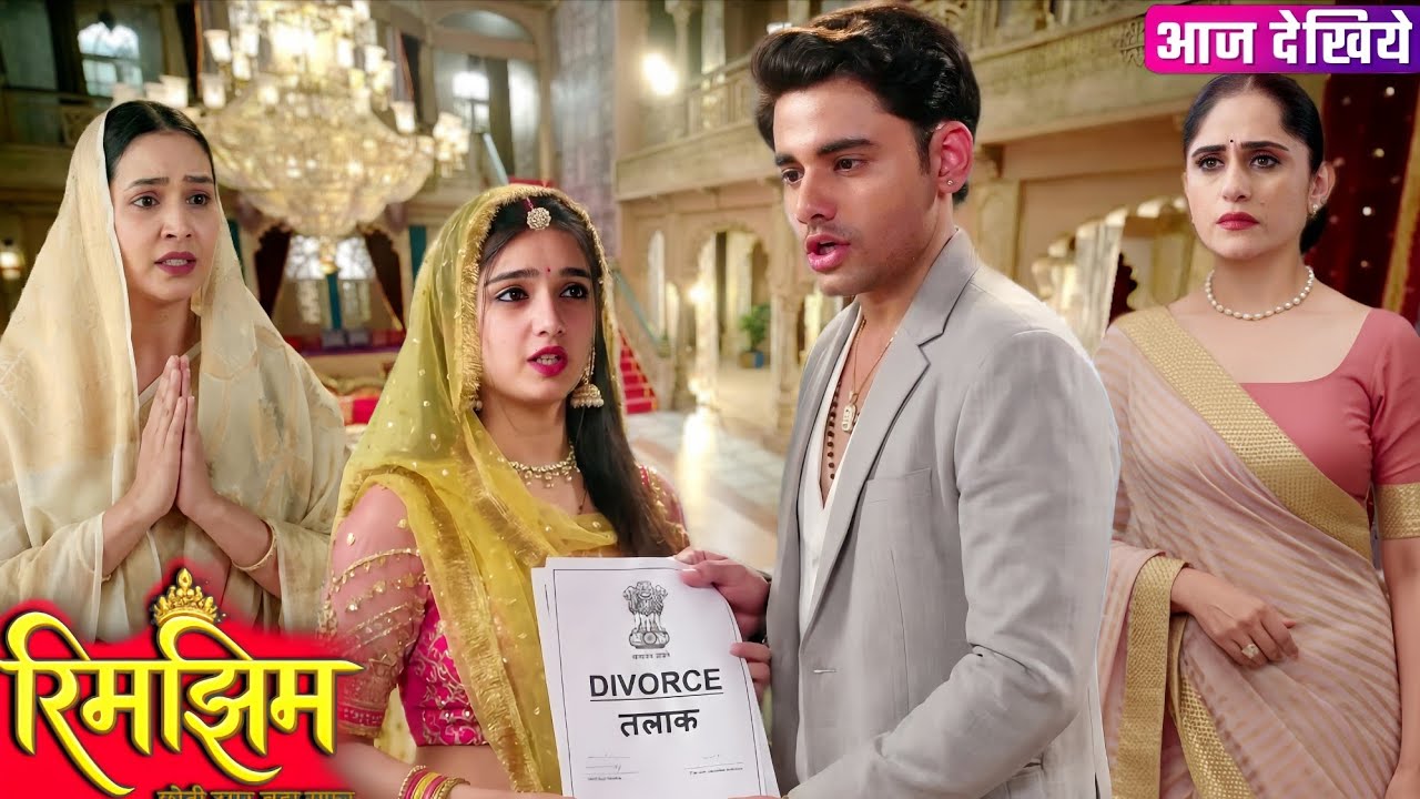 Rimjhim || 14 February || Now Sameer is going to divorce Rimjhim , New promo