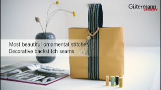 Gütermann creativ Deco Stitch 70