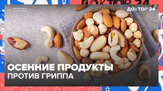:      |  24