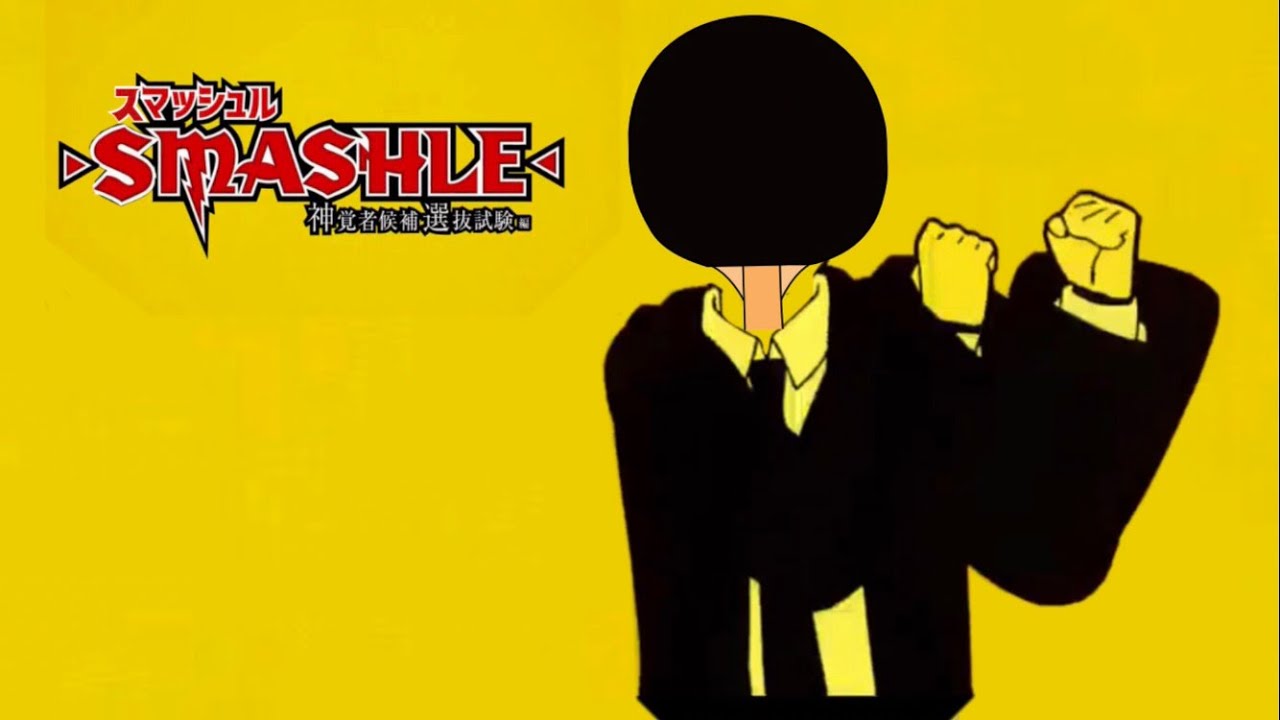 bling-ping-pong-born-smashle-shorts-youtube