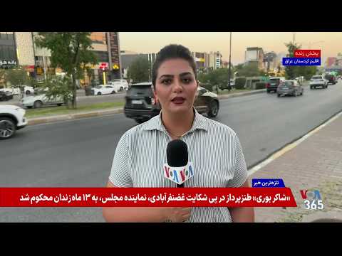 وضعیت میدانی یمن؛ پیشروی نیروهای دولت در چند جبهه و تشدید درگیری با حوثی‌ها