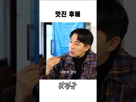 애주가의 고백