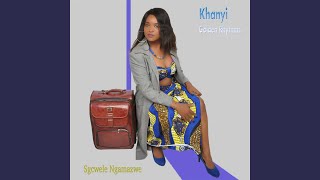 Umuntu