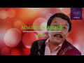 Асылбек Өзүбеков Күкүк