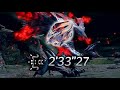 MHRise 集会所★7 奇しき赫曜のバルファルク 弓ソロ 2'33"27/Crimson Glow Valstrax Bow Solo【Switch Ver 3.0】