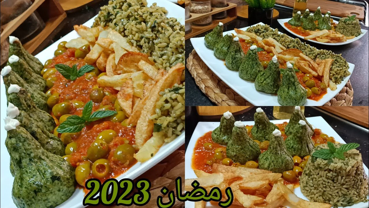 اطباق رمضان 2023🌙حصريا ⁦🇩🇿⁩طاجين الباكور طبق جديد راقي وبنين واقتصادي ابهري عائلتك .سلطانة الحلويات