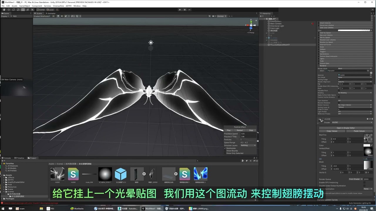 앰플리 파이 (79) 사진