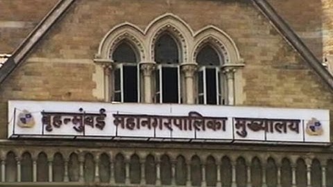 Ease of doing business: BMC goes online