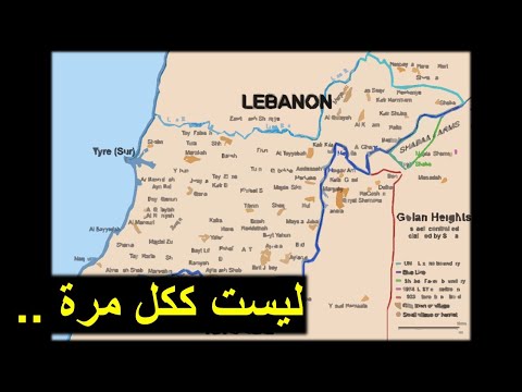 هل ستقوم اسرائيل ايضا باجتياح الاراضي السورية في الحرب القادمة