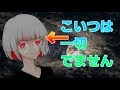サイコーに丸眼鏡が似合う棒人間【VTuber】