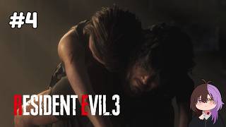 JILL TERPAPAR T-VIRUS? | RESIDENT EVIL 3 REMAKE | PART 4