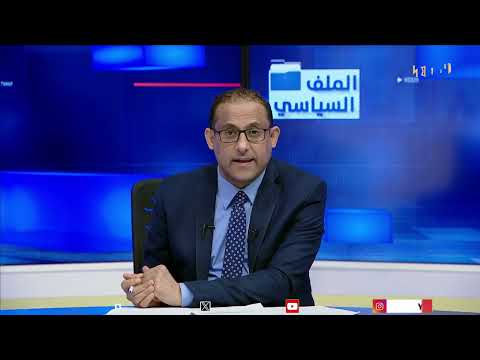 قلق حوثي متزايد: ما هي المخاوف التي تدفع المليشيات؟