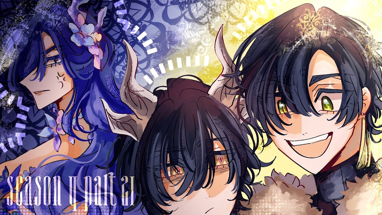 【KREW FW】WHO IS BESIDE MY SOULMATE? // Fantasy AU Season 4 Part 21