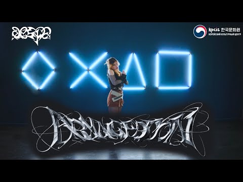 [K-POP DANCE TUTORIAL] aespa (에스파) 'Armageddon' | MIRRORED