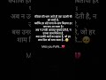 Miss you papa...🥺#whatsappstatus #shortvideos #statusvideo #sadstatus #brokenstatus #ytshorts #yt ##