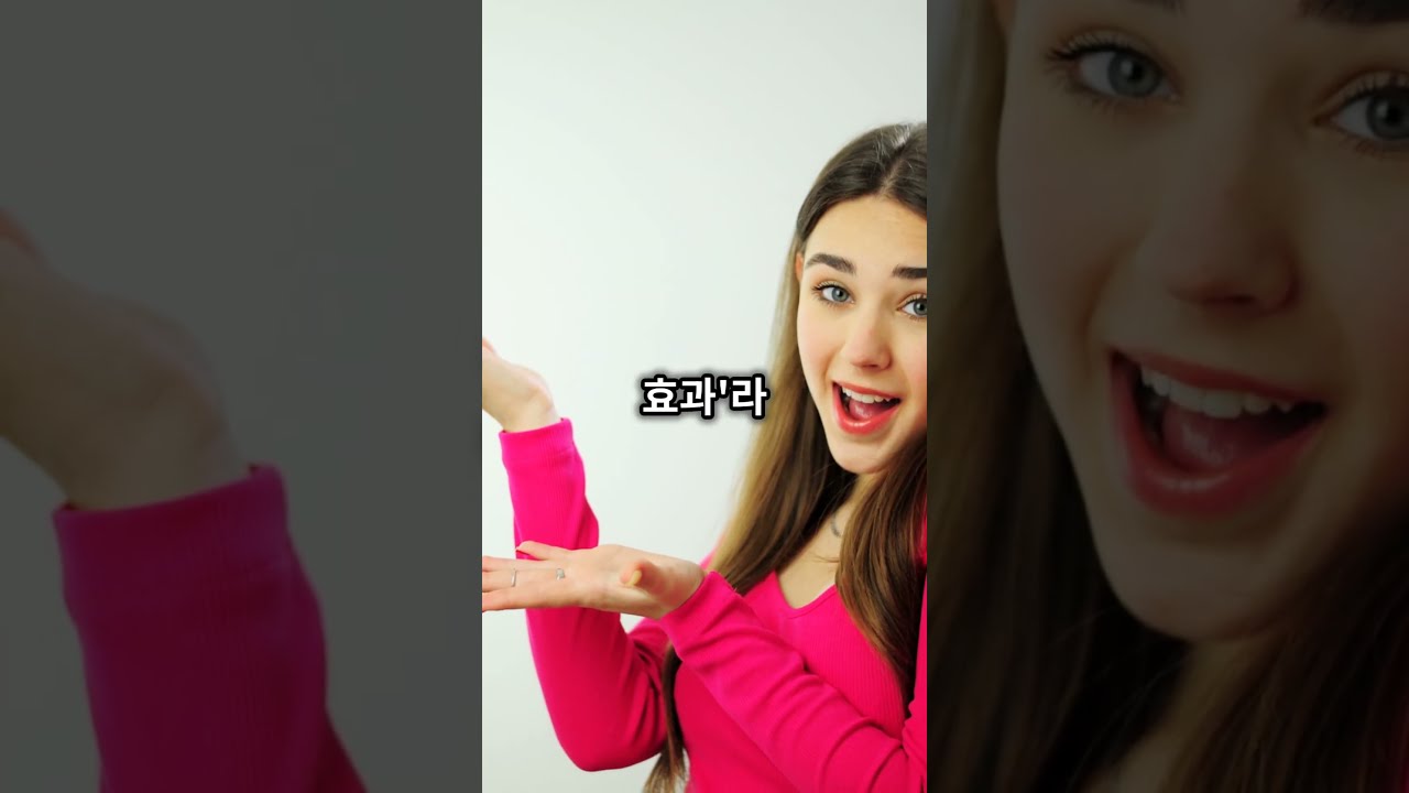 라이머링 효과! 소유의 심리학! 