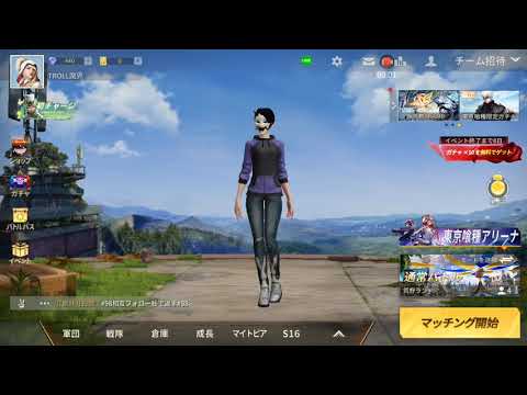 アンインストールしました
