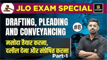 Drafting , Pleading & Conveyancing | JLO Exam 2023 | Paper 3 | Judiciary Exam | Hardik Mishra Sir |
