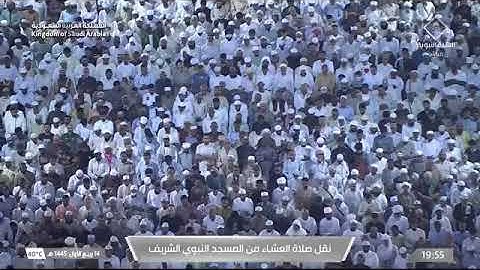 ‏' خواتيم سورة العنكبوت  ٥٦ - ٦٩ ' الشيخ #عبدالمحسن_القاسم  صلاة العشاء  ١٤-٣-١٤٤٥ هـ