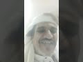 الشاعر مجيب الرحمن يرد على شاعر يافعي انفصالي لأول مرة جلد تاريخي 